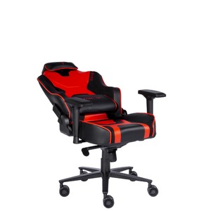 Кресло игровое ZONE 51 ARMADA Black-Red