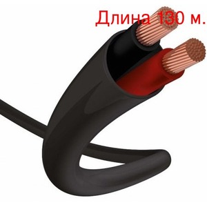 Кабель акустический на метраж Inakustik 00402709 Premium LS Flame Retardant 1.5 (130м.)