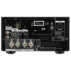 Музыкальный центр Denon DM41 BL