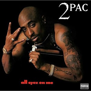 Виниловая пластинка и CD LP 2Pac - All Eyez On Me