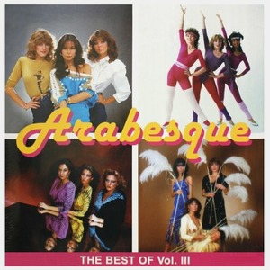 Виниловая пластинка и CD LP Arabesque - The Best Of Vol. III