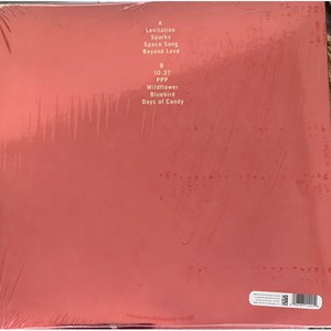 Виниловая пластинка и CD LP Beach House - Depression Cherry (Metallic Foil Sleeve Edition)