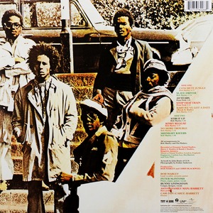 Виниловая пластинка и CD LP Bob Marley & The Wailers - Catch A Fire