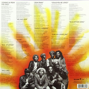 Виниловая пластинка и CD LP Bob Marley & The Wailers - Uprising