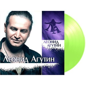 Виниловая пластинка и CD LP Леонид Агутин - Летний Дождь (Purple Vinyl)