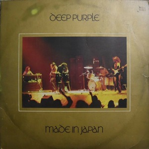 Виниловая пластинка и CD LP Deep Purple - Made In Japan