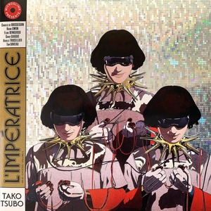 Виниловая пластинка и CD LP LImperatrice – Tako Tsubo