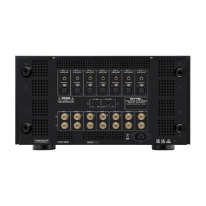 Усилитель мощности Rotel RMB-1587MKII Black