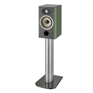 Подставка для колонок Focal Aria S 900 Stand