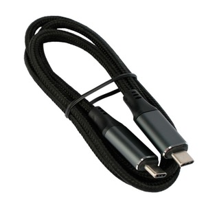 Кабель USB Cablexpert CC-USB4-CMCM-BR-1M 1.0m