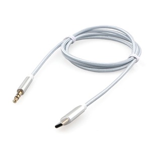 Кабель USB Cablexpert CCAB-CM35M-1M-W  1.0m