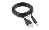 Кабель Силовой Cablexpert CC-USB-AMP35-6-N 1.8m