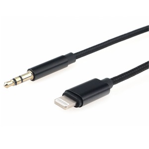 Кабель USB Cablexpert CCAB-AP35M-1M-B 1.0m