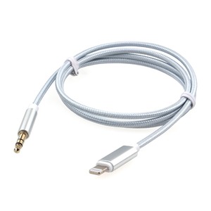 Кабель USB Cablexpert CCAB-AP35M-1M-W 1.0m