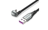 Кабель USB Vention COHHF 1.0m