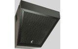 Пассивная 2-полосная СЧ-ВЧ секция Tannoy VQ 85 DF