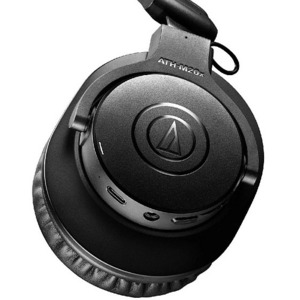 Наушники Audio-Technica ATH-M20XBT