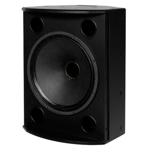 Колонка концертная Tannoy VXP 15HP