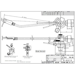 Тонарм Jelco SA-750LB