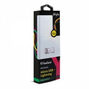 Кабель USB Belsis BS1032