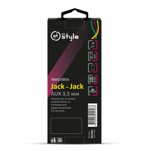 Кабель аудио Jack - Jack Belsis BS1050 1.0m